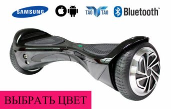 Гироскутер Smart Balance Easy Way 11
