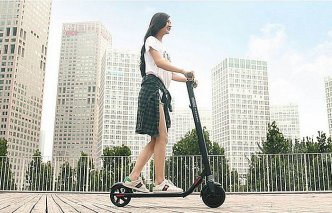 электросамокат Ninebot es2