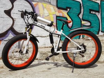 Электровелосипед ELECTRO HYBRID SR X1 складной