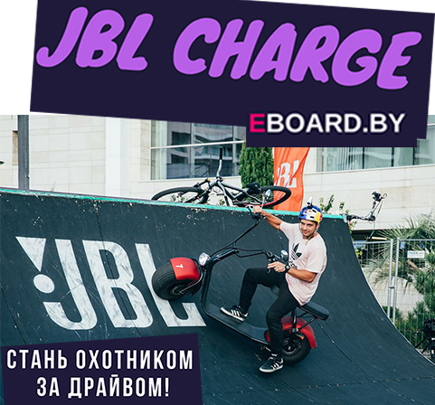 колонки jbl колонки jbl