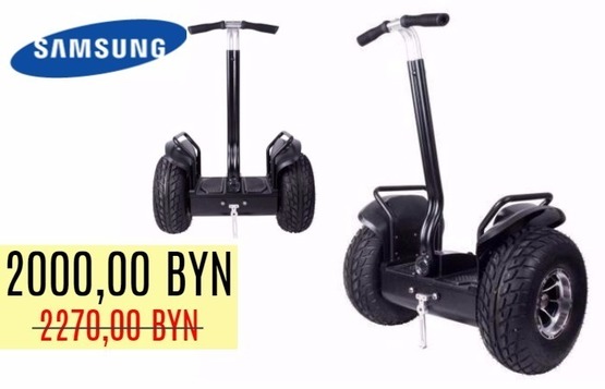 Купить сигвей Hoverbot G-9 в Минске с бесплатной доставкой по всей Беларуси купить сигвей Hoverbot G-9 в Минске