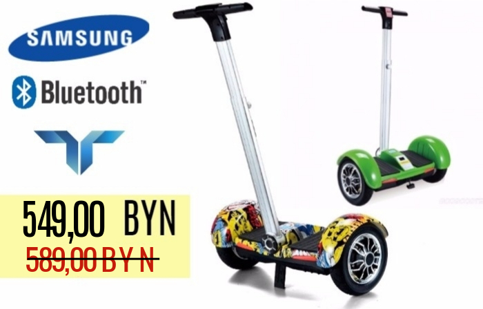 Купить сигвей Smart Balance A8 10" в Минске с бесплатной доставкой по всей Беларуси купить сигвей Smart Balance A8 10" в Минске